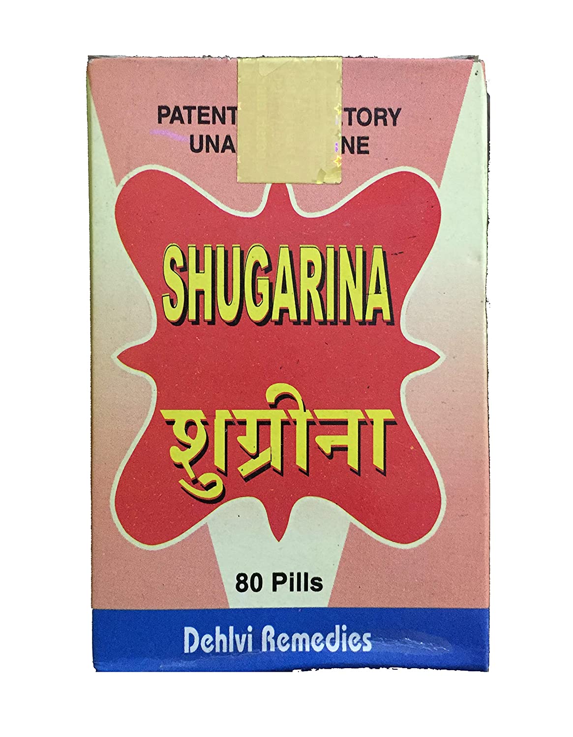 Dehlvi Shugarina